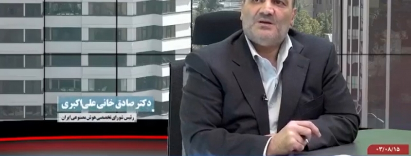 فیلترینگ موجب سقوط رتبه زبان فارسی در وب شده است