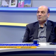 دکتر خانی، اهداف کمیته آموزش شورای تخصصی هوش مصنوعی ایران