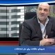 دکتر صادق خانی، سیاست های محدودکننده اینترنت از زبان رئیس شورای تخصصی هوش مصنوعی ایران