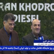 دکتر خانی علی اکبری از مدل حمایتی مرکز نوآوری ایران خودرو از نخبگان تجليل کرد